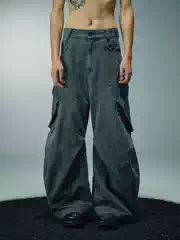 Avinmade/Sickle Structure Cargo Pants