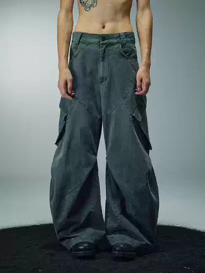 Avinmade/Sickle Structure Cargo Pants