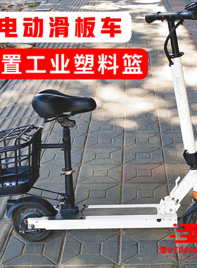 电动滑板车后车篮宠物书包菜篓外卖框希洛普小米KOON车型改装配件