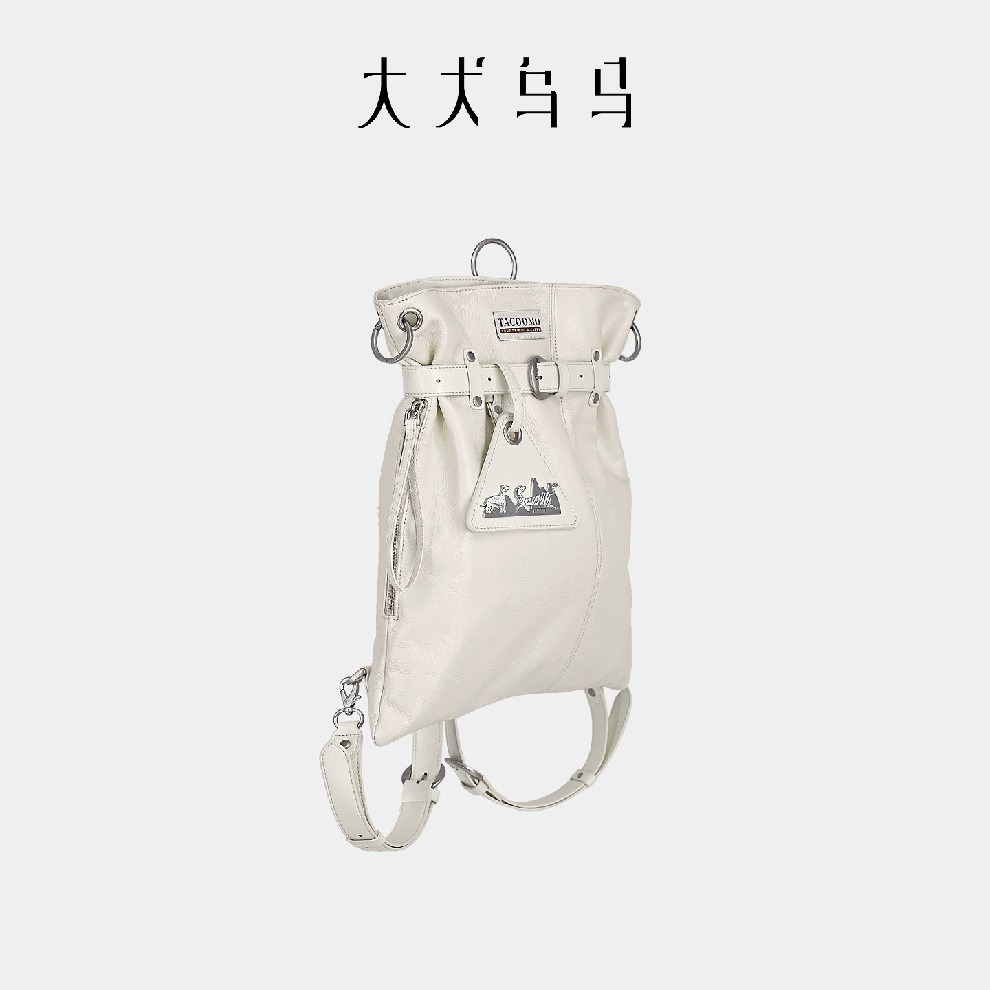 大犬乌马·渔夫包2026女包新品束口软包设计油蜡牛皮高级感双肩包