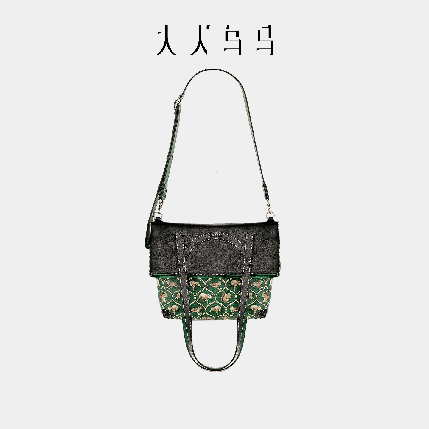 大犬乌马原创设计郊游包