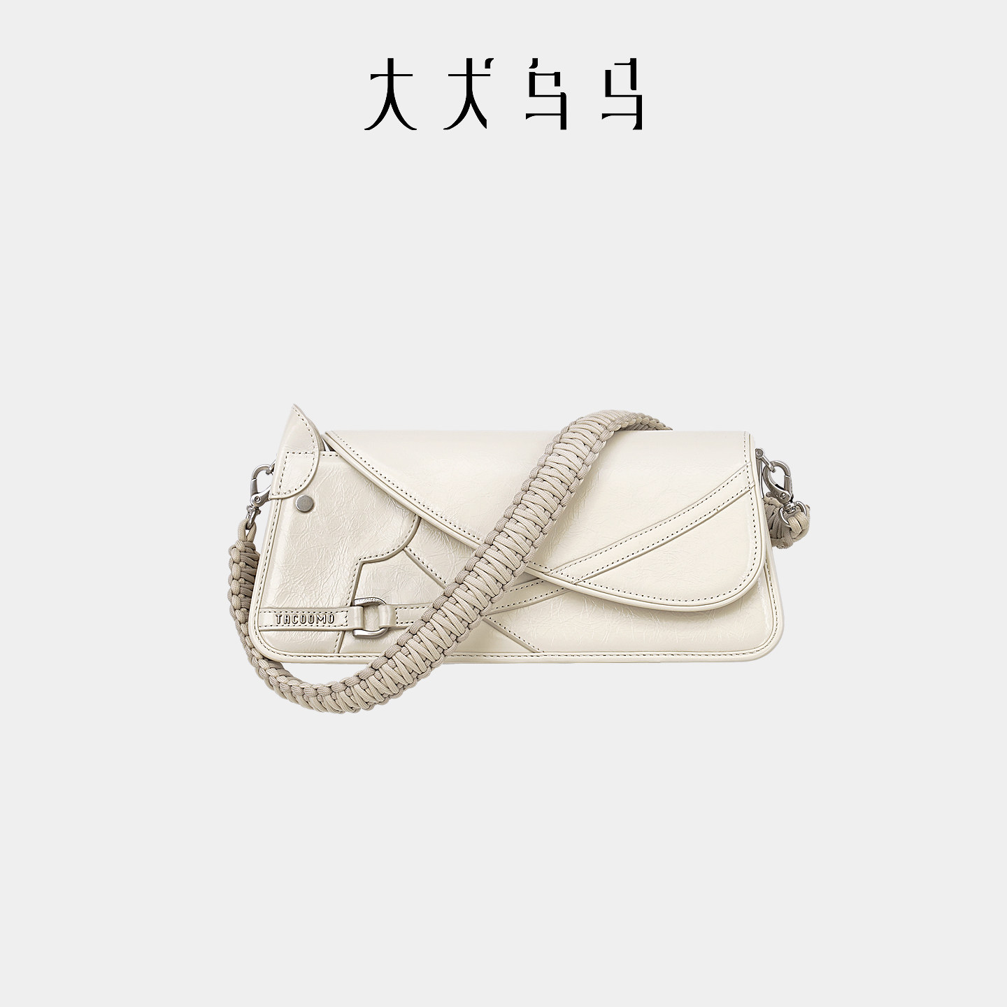 大犬乌马·梦马包2026新款女包高级质感斜挎包原创设计单肩腋下包,箱包皮具/热销女包/男包,通用款女包,淘宝优惠券,粉丝福利购,淘宝优惠卷