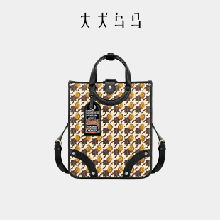 大犬乌马·作家包2026新款 高级质感大容量电脑包复古印花双肩包