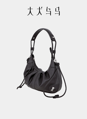 大犬乌马·压褶扁舟包2025新款设计师品牌饺子包高级感单肩斜挎包