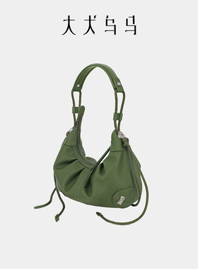 大犬乌马·压褶扁舟包2025新款原创设计HoBo包高级质感单肩斜挎包