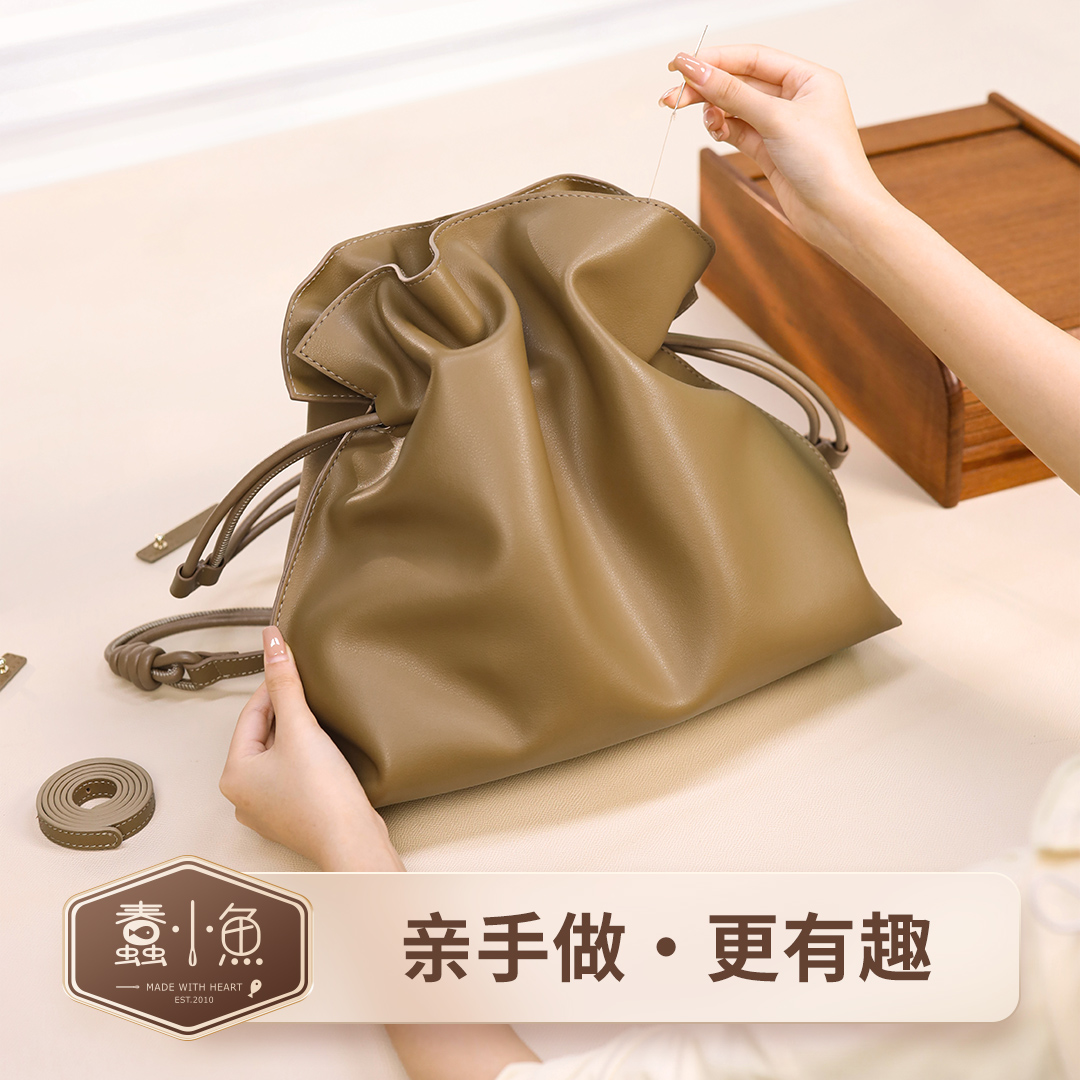 蠢小鱼diy手工包包真牛皮福袋双肩包抽带褶皱包登山包自制材料包