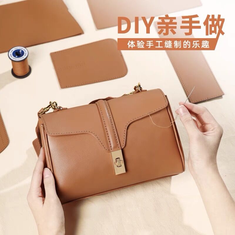 蠢小鱼优质牛皮diy手工soft女包