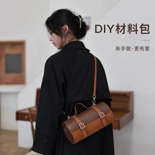 蠢小鱼新年送女友diy圆筒剑桥包