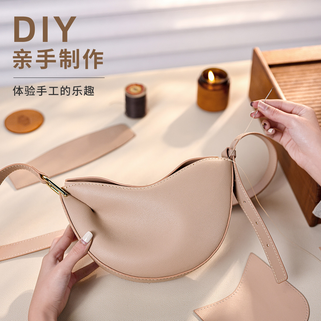 蠢小鱼diy手工包法国波琳饺子包