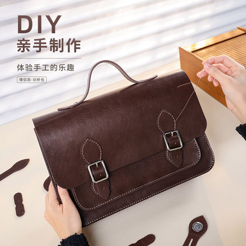 蠢小鱼头层牛皮电脑包男士剑桥包