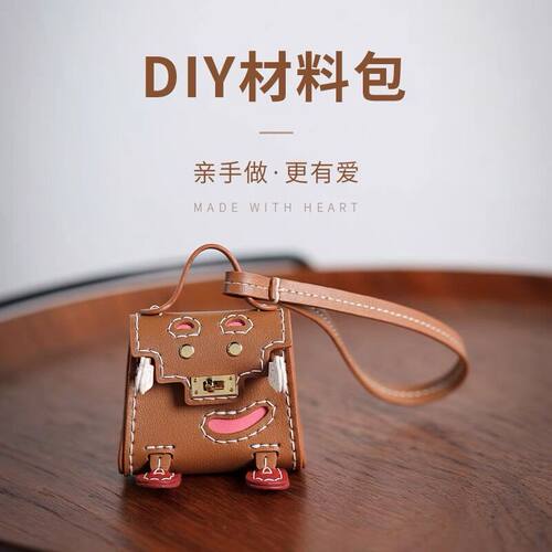 diy纯手工缝凯莉娃娃笑脸编织