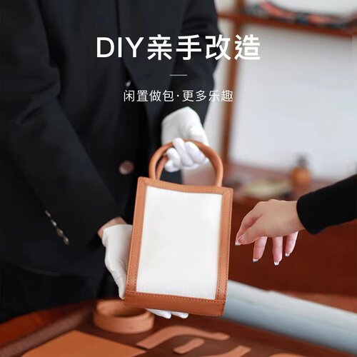 蠢小鱼琴谱包手工编织包包