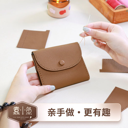蠢小鱼高级头层牛皮男女通用钱包