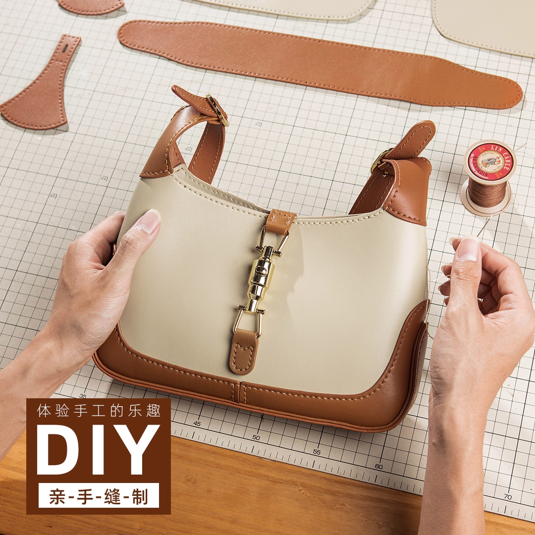 蠢小鱼手工包包diy自制作腋下包