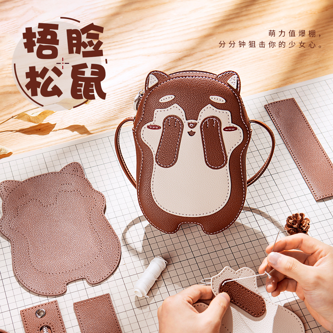 蠢小鱼可爱卡通女单肩斜挎包diy