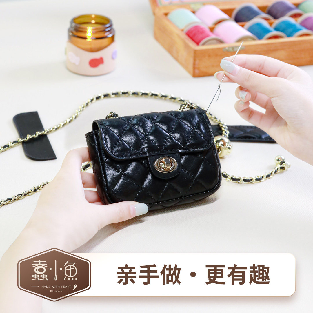 蠢小鱼链条小香风时尚小方包头层牛皮登山包diy手工包自制材料包