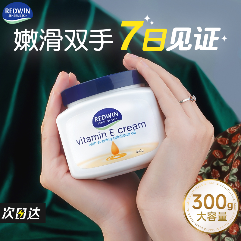 ˪ŮάeʪˮĤﶬάeƷ콢28.8Ԫ