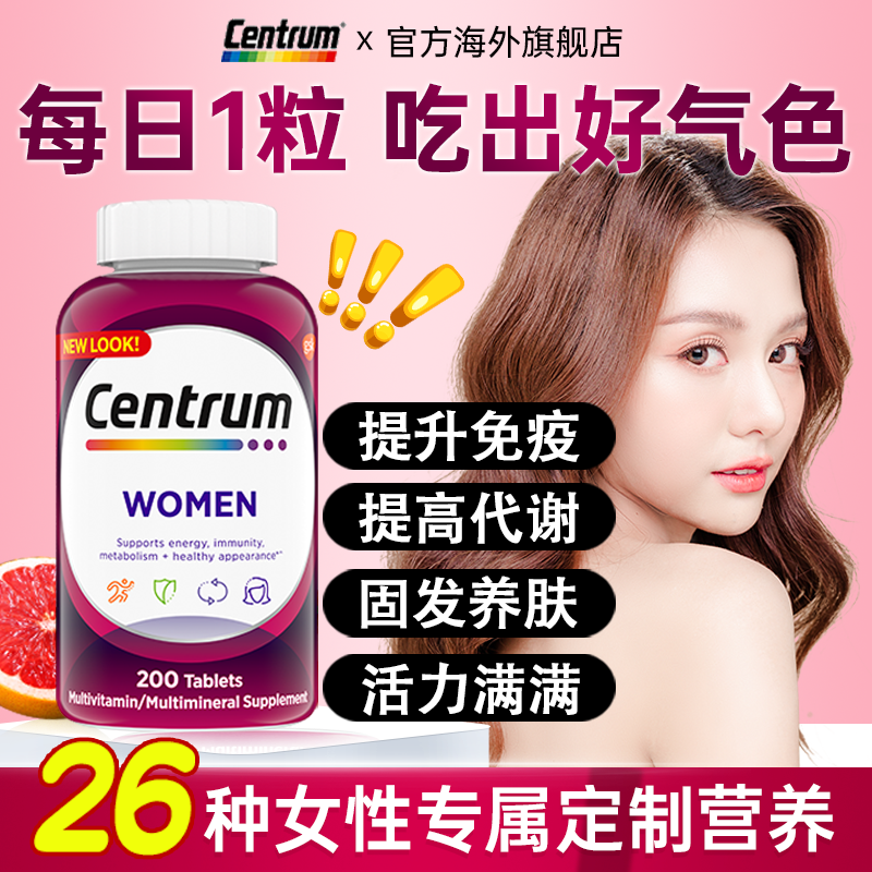 凑单款，凑后退 - 线报酷