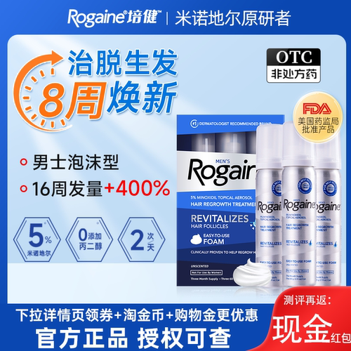 效期新鲜，香港仓现货速发