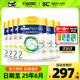 800g 6罐 港版 HMO 皇家美素佳儿2段港版 2段较大婴幼儿配方奶粉