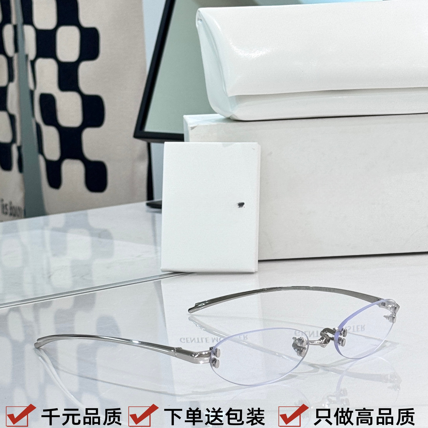 于适同款FURI无框眼镜架男25新品钛合金椭圆形时尚前卫太阳镜女