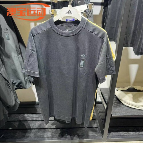 Adidas/阿迪达斯短袖男子休闲T恤