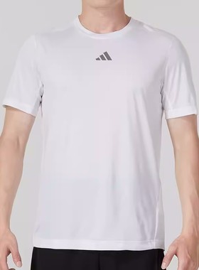Adidas/阿迪达斯短袖男子夏季透气运动休闲圆领T恤 IB3470 IM1112