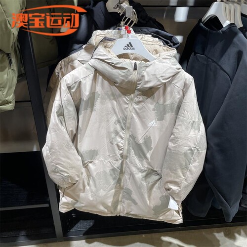 adidas/阿迪达斯男子运动羽绒服