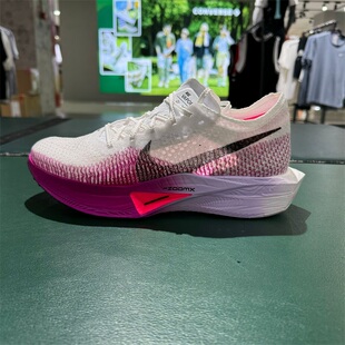 耐克NIKE ZOOMX VAPORFLY NEXT% 3马拉松缓震跑步鞋男DV4129-104