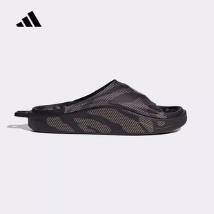adidas阿迪达斯运动拖鞋男女Slide Shoes休闲沙滩鞋IF6065 IF6066