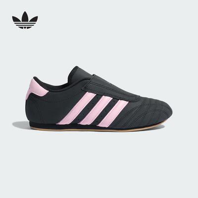adidas阿迪达斯三叶草女鞋TAEKWONDO薄底跆拳道休闲运动鞋JR4960