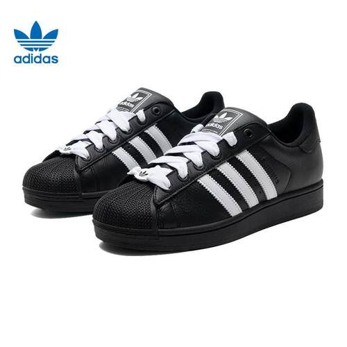 阿迪达斯三叶草男女鞋SUPERSTAR II贝壳头中性运动休闲板鞋JI3538