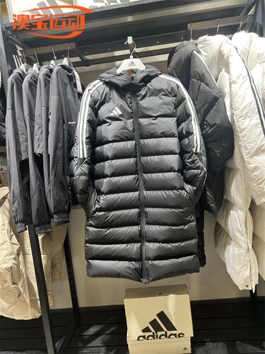 Adidas/阿迪达斯男子运动羽绒服