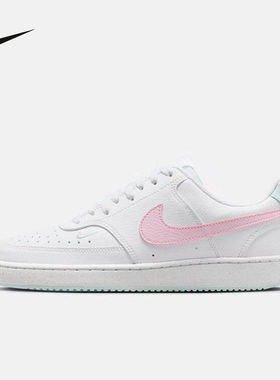 NIKE耐克女鞋2026春季款COURT VISION低帮运动休闲板鞋IQ9800-161