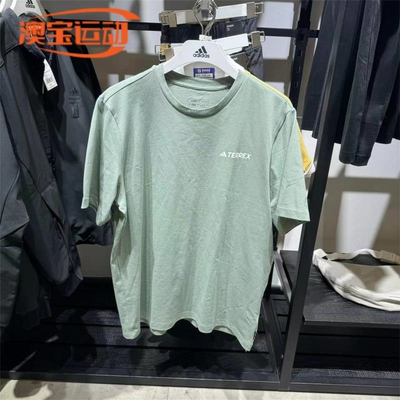 adidas阿迪达斯短袖男子休闲T恤