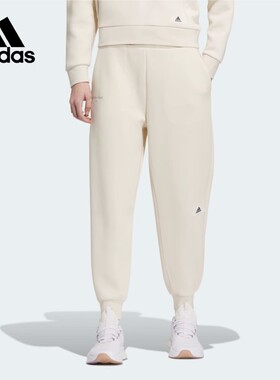adidas/阿迪达斯运动裤女子简约百搭束脚休闲长裤 IP7053 IP7054
