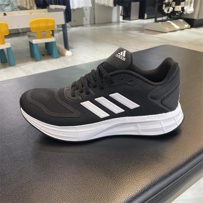 Adidas阿迪达斯跑步鞋男女春季透气防滑耐磨休闲舒适运动鞋IF0584