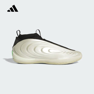 adidas阿迪达斯男鞋HARDEN VOLUME 10哈登10代实战篮球鞋 JQ9453