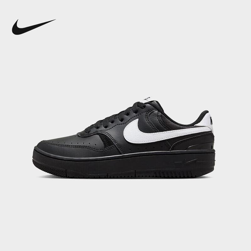 nike耐克女鞋2024冬新款GAMMA FORCE黑白厚底运动板鞋FQ6476-010