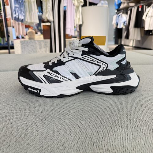 adidas阿迪达斯男女鞋XLG STORM EDGE复古机甲鞋透气休闲鞋KJ2118