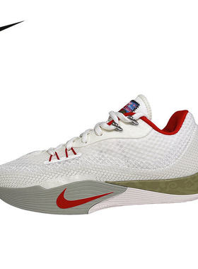 nike耐克男鞋2026春S.T. FLARE EP气焰运动实战篮球鞋IQ1128-162