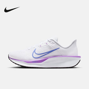 FD6034 Nike耐克女鞋 6轻便透气缓震运动跑步鞋 QUEST 113 2026春季