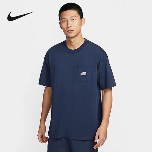 Nike耐克短袖男2025夏季新款休闲透气棉质宽松运动T恤IB1383-410