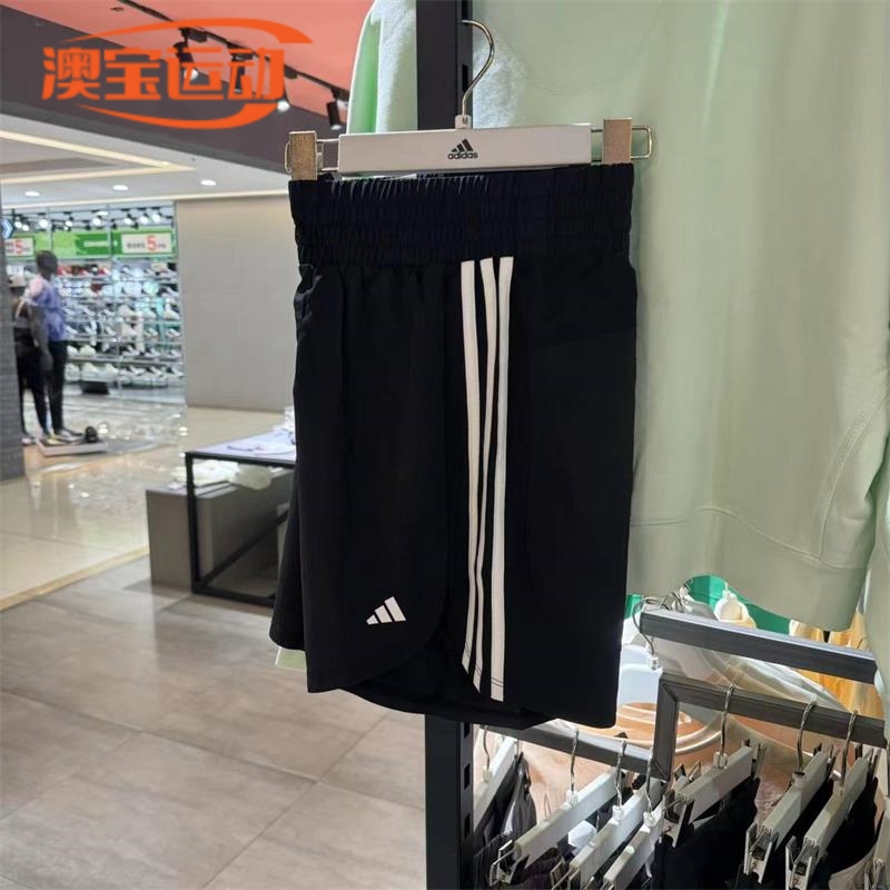 adidas阿迪达斯女子运动短裤透气