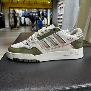 阿迪达斯三叶草男女情侣鞋 DROP STEP LOW 运动低帮休闲鞋JP5883