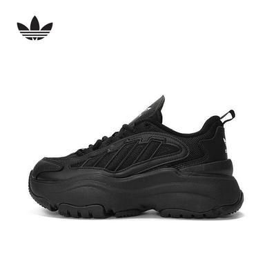 adidas阿迪达斯女鞋25春季OZGAIA复古老爹鞋厚底运动休闲鞋JQ4110