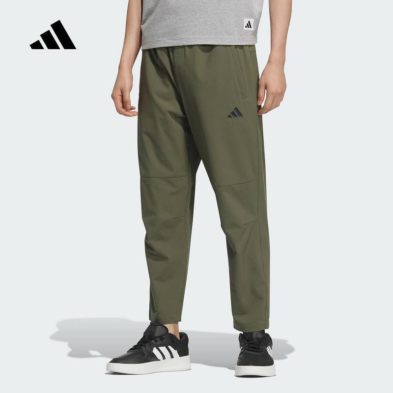 adidas阿迪达斯男裤2025秋季速干凉爽直筒九分锥形梭织长裤KC2878