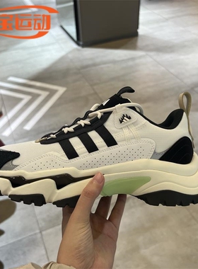 adidas/阿迪达斯跑步鞋男女CITYWOWLK低帮训练缓震运动鞋 IG2238