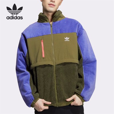 Adidas/阿迪达斯男子夹克外套