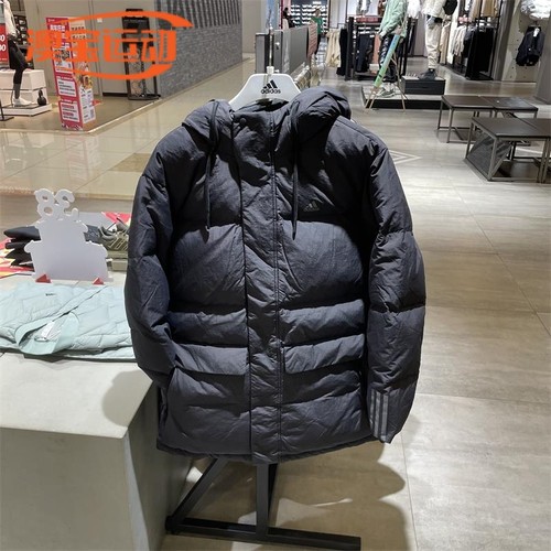 adidas阿迪达斯男子运动羽绒服
